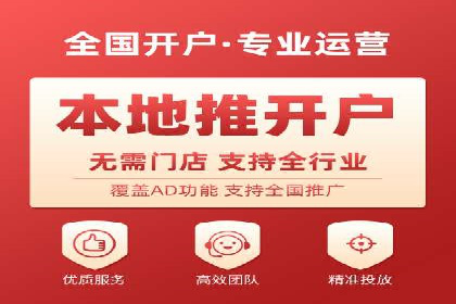 搜索引擎营销（SEM）的竞品分析方法——以某行业多案例对比分析
